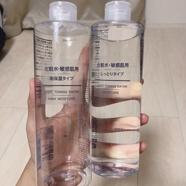 Nước hoa hồng Muji moisture 200ml