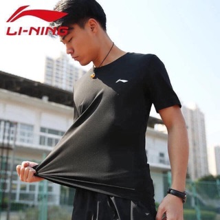 BỘ THỂ THAO LI-NING(AUTH)