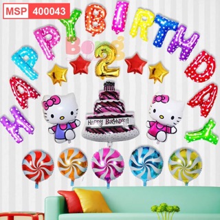 Set happy birthday 9 chi tiết