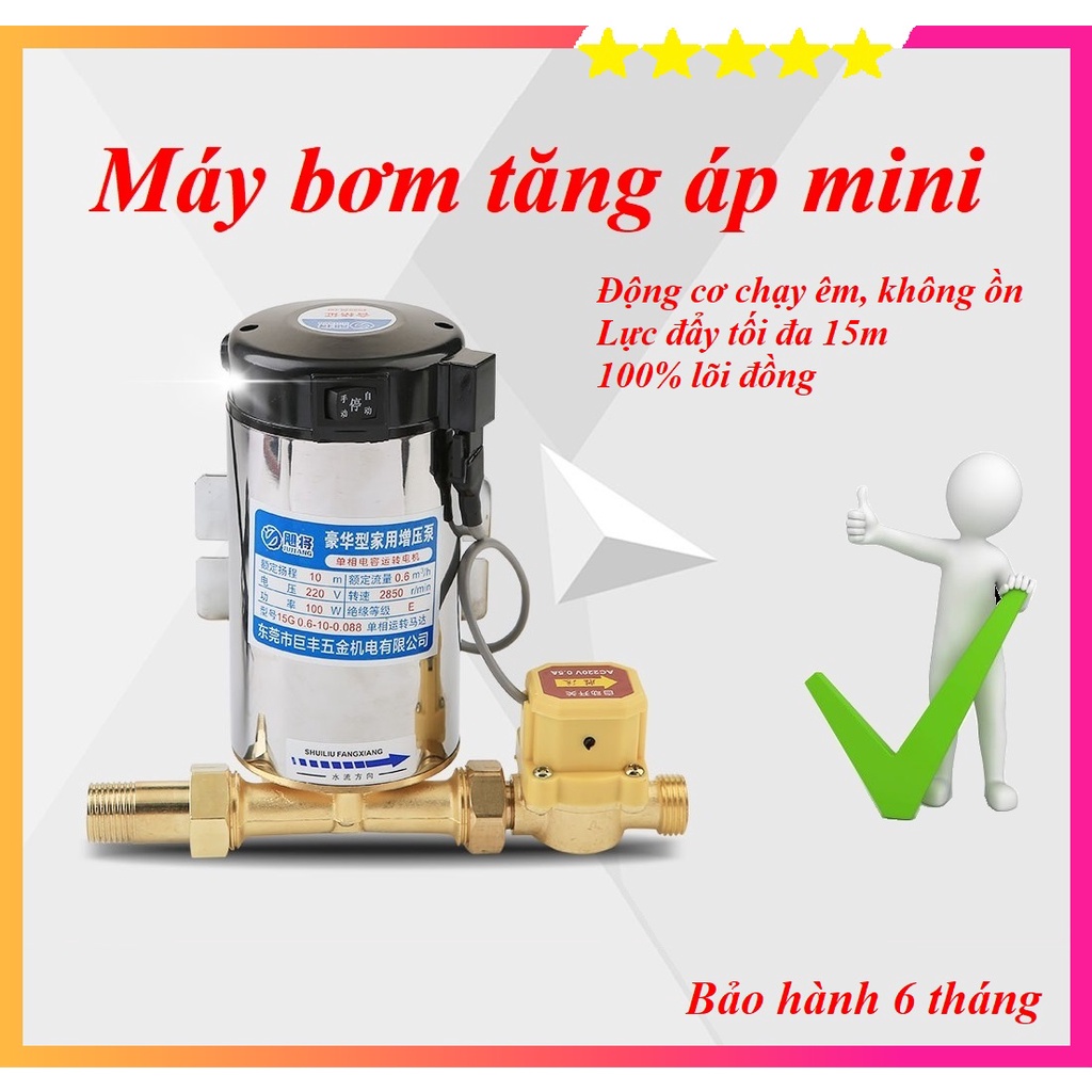 Máy Bơm Tăng Áp Mini Cho Thiết Bị Vệ Sinh, Bình Nóng Lạnh, Máy Giặt - Chạy Êm Không Tiếng Ồn - Đẩy Khỏe - BH 6 Tháng