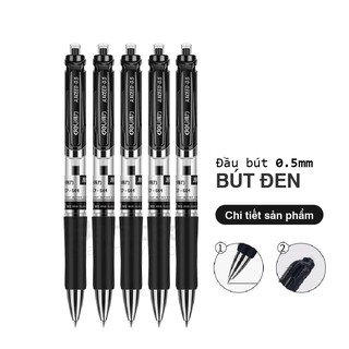 BÚT BẤM MỰC GEL S01  (HỘP 12 CÂY)
