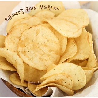 Snack khoai tây Calbee Hàn Quốc