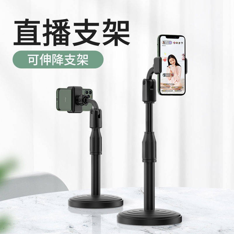 Giá Đỡ Ba Chân Có Kẹp Gắn Điện Thoại Đa Năng Để Bàn Thông Dụng | BigBuy360 - bigbuy360.vn