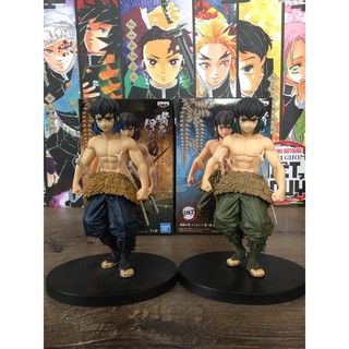 Mô Hình Kimetsu No Yaiba Chính Hãng Inosuke DXF 2 Phiên bản mầu