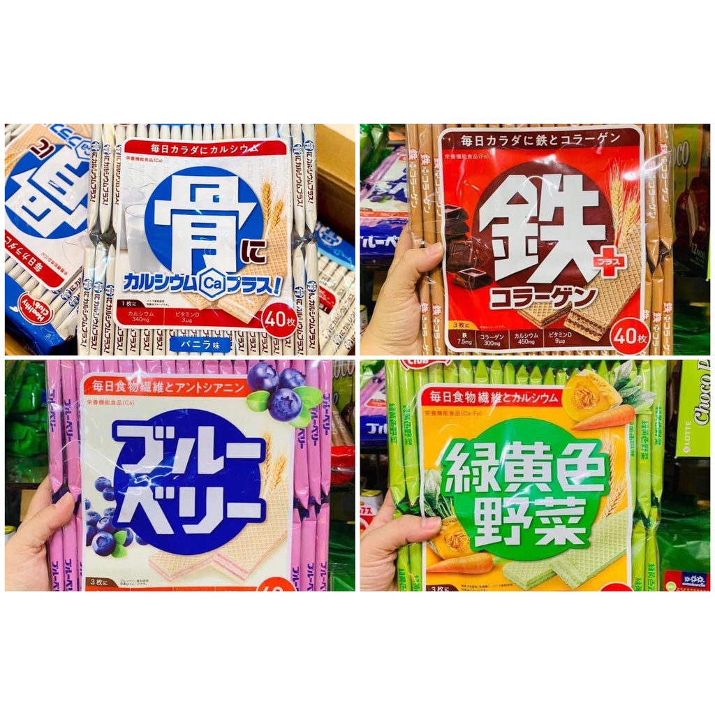 Bánh xốp bổ sung Canxi 40 miếng