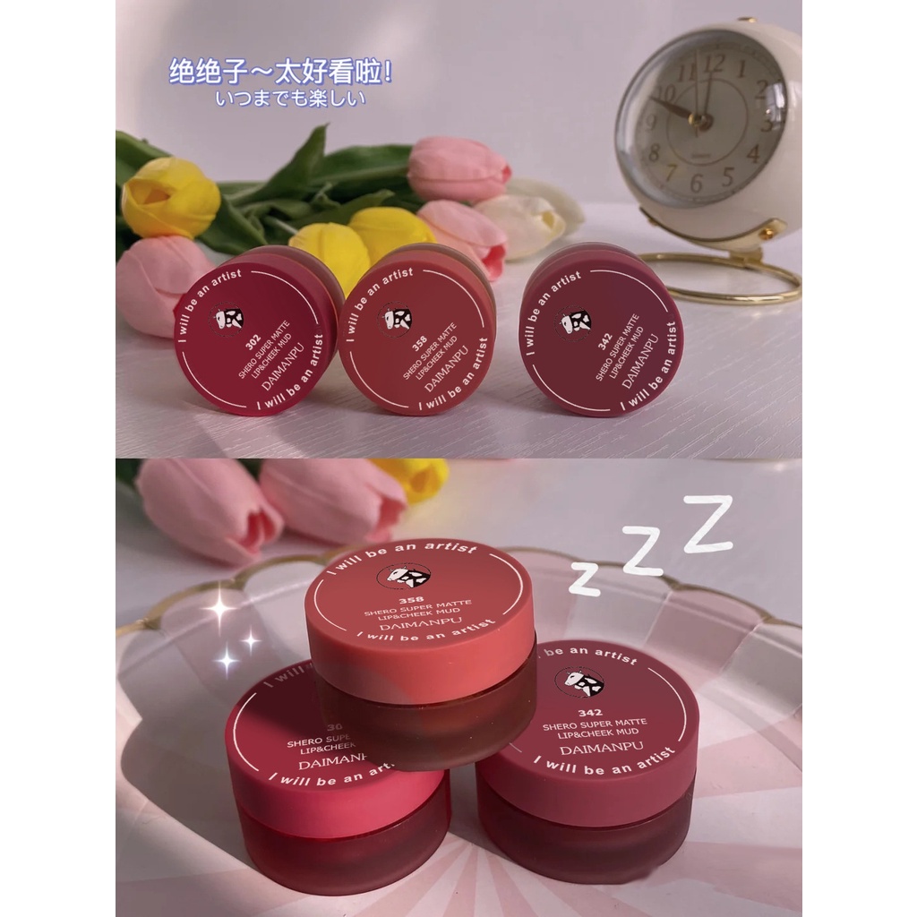 Son Môi Daimanpu Màu Lì Mịn Như Nhung