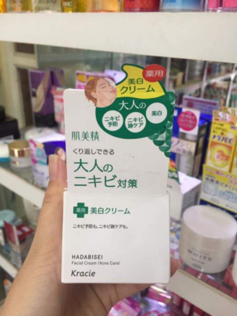 [Hàng Nhật] Kem dưỡng da sạch mụn Kracie Hadabisei Facial Cream (Japan)