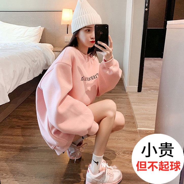 Medium-and long-style round-necked hoodie ladies plush and thicken autumn and winter Korean version loose ins100 style fried street clothes