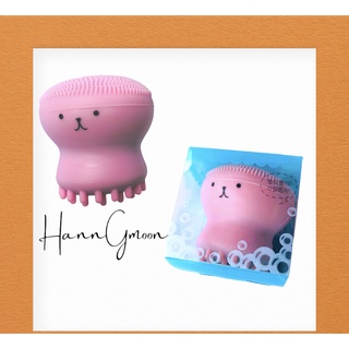 Cọ rửa mặt bạch tuộc tạo bọt xốp mịn giúp rửa sạch da mặt, Massage lỗ chân lông, tẩy tế bào chết