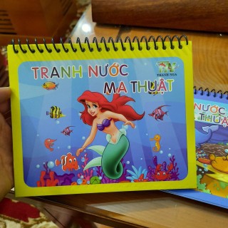 Tranh nước ma thuật Thanh Nga - tranh tô màu nước thần kỳ cho bé