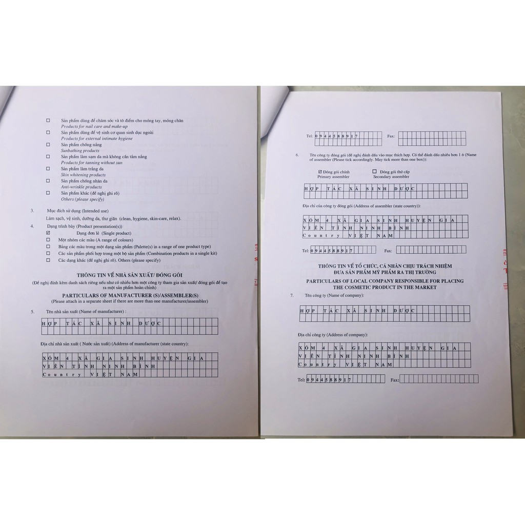 [TẶNG Túi lưới tạo bọt] +Xà phòng Chùm ngây Trà xanh Sinh Dược 100g | BigBuy360 - bigbuy360.vn