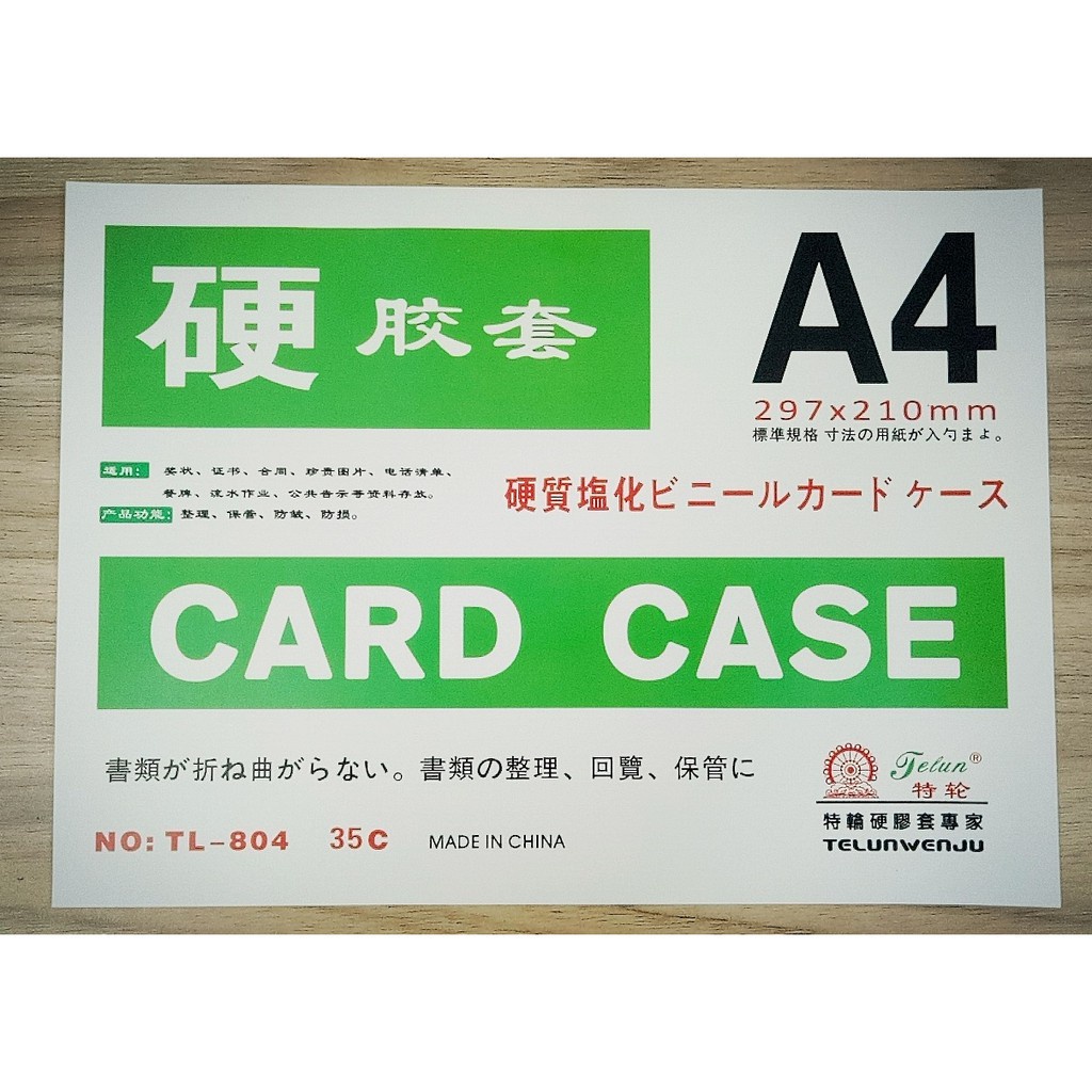 Bìa Card case A3 - A4 - A5 dày dùng để kẹp tài liệu