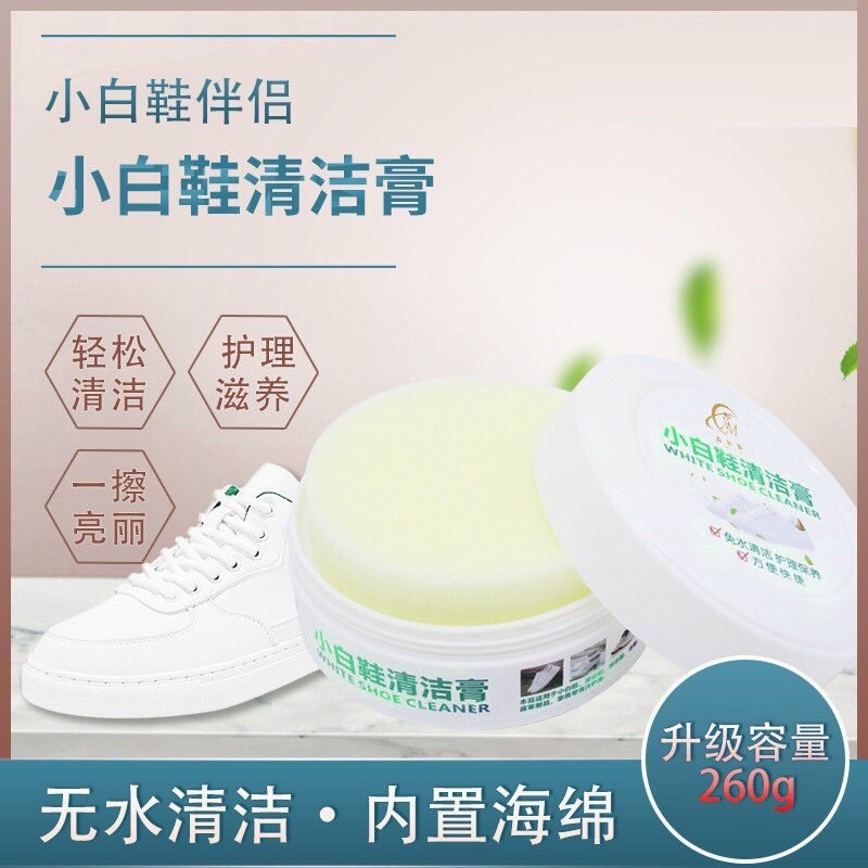 Sáp Lau Giày Dép Kèm Miếng Bọt Biển Siêu Sạch