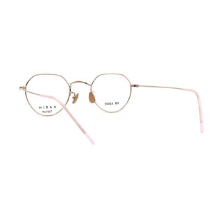 Gọng Kính Unisex Parim PB83608
