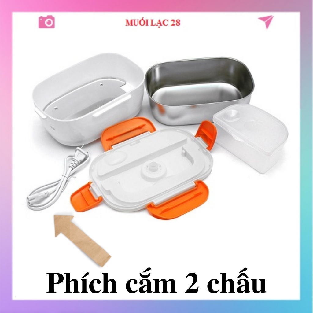 Cặp lồng giữ nhiệt cắm điện ủ cơm 3 ngăn - hộp cơm văn phòng cà mèn cắm điện inox hâm nóng MUL29