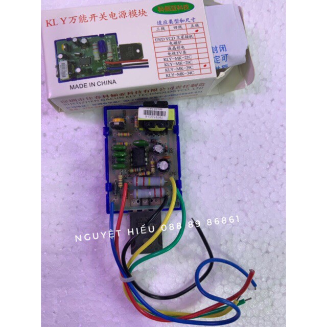 [VN] Bộ bo nguồn 5 dây cho tivi LCD 29 inch