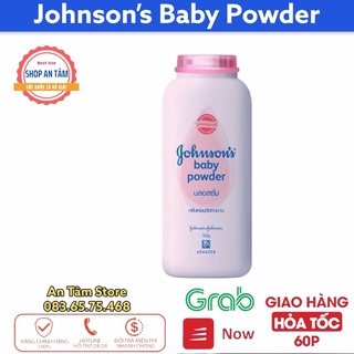 Phấn rôm Johnson Baby