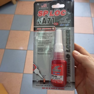 KEO KHÓA REN AA71 10ML