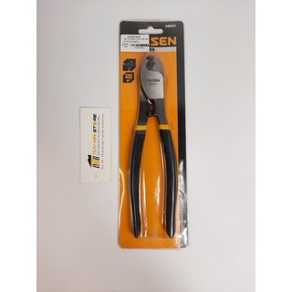 Kìm cắt cáp 8 tolsen 38021- tm store