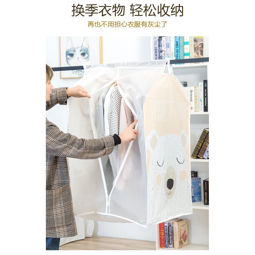 Túi bọc quần áo chống bụi bằng peva kích thước lớn