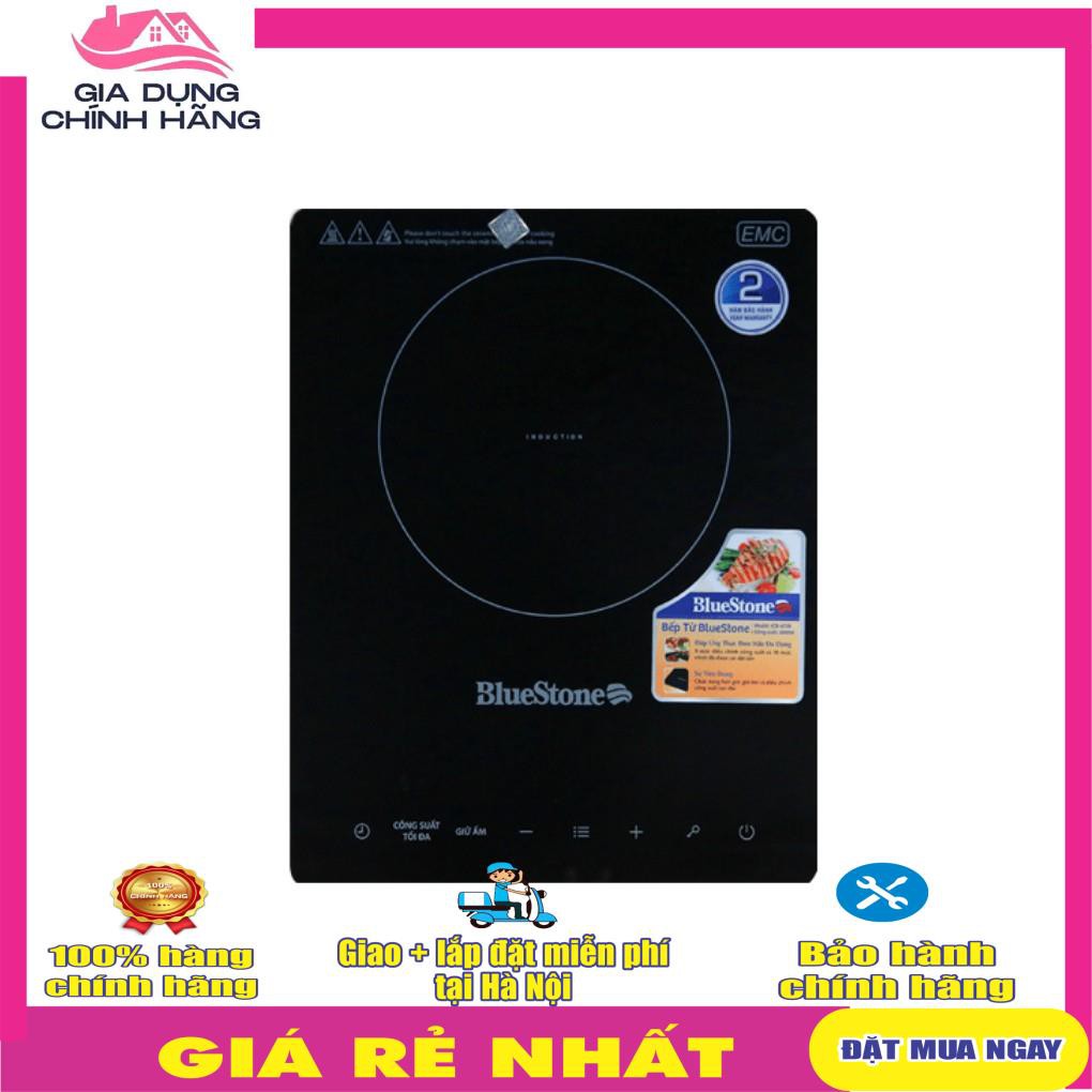 Bếp từ đơn BlueStone ICB-6728 2000w