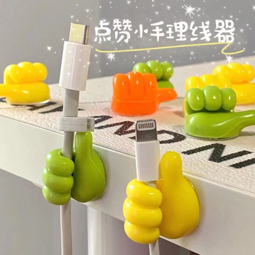 Móc dán tường có đục lỗ không cần ngón tay cái Bộ sắp xếp cáp để bàn dành cho học sinh Cáp dữ liệu tạo tác lưu trữ đa năng Móc gắn tường dính dính chắc chắn để dễ dàng cất giữ Thích hợp cho bàn làm việc