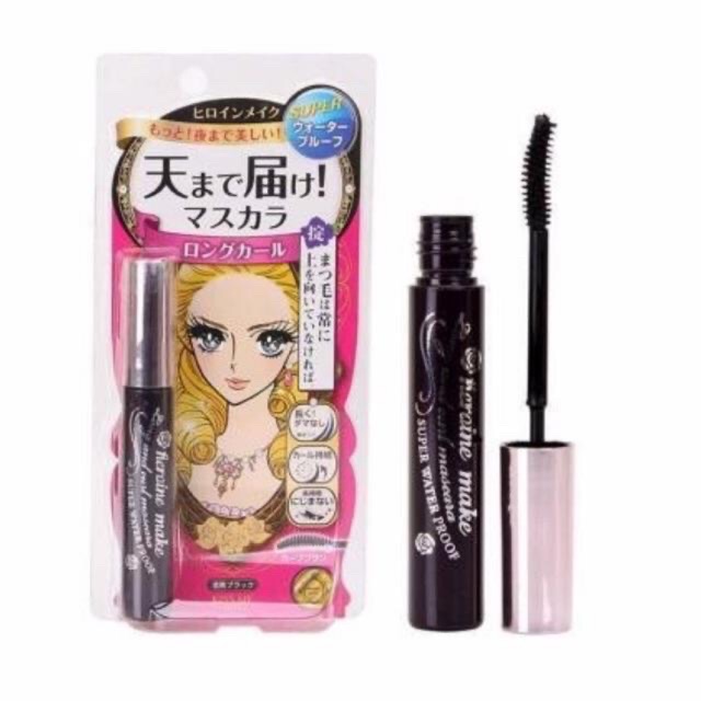 Mascara Kissme Thần Thánh Nhật Bản