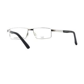 Gọng Kính Porsche Design P8115