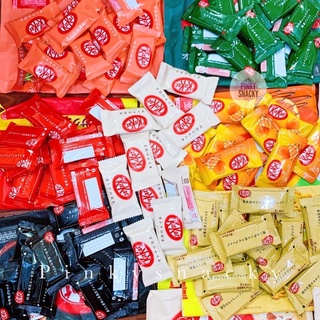 Kitkat nhật bản mix vị 8-10 thanh