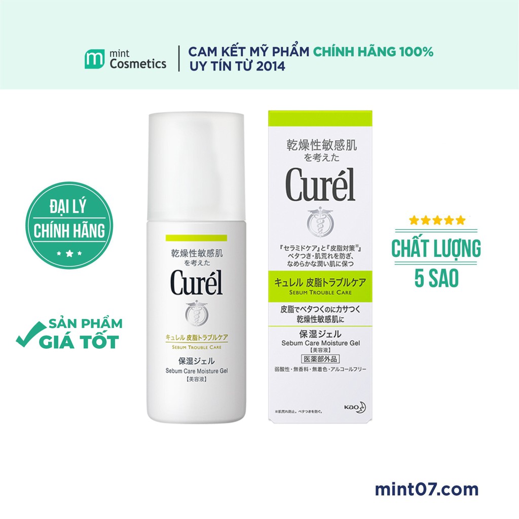 Kem Dưỡng Curel Dạng Gel 120ML Da Dầu