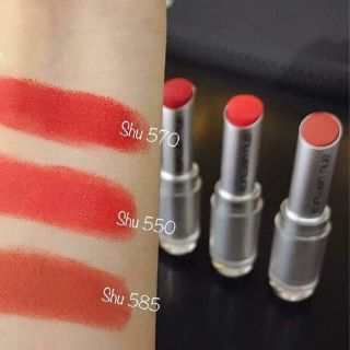 SON SHU UEMURA