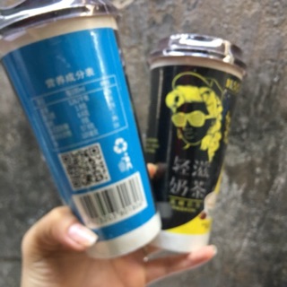 TRÀ SỮA NGÔN TÌNH SIÊU NGON( 1 CỐC)