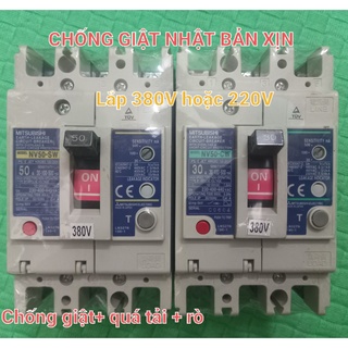 Aptomat chống giật nhật bản 30a 50a