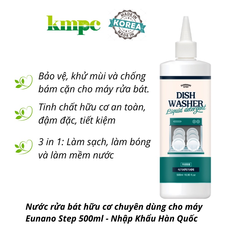 Nước rửa bát chuyên dụng cho máy rửa bát Eunnano Step 500ml-nhập khẩu chính hãng Hàn Quốc