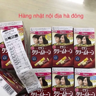 Thuốc nhuộm tóc phủ bạc Bigen.