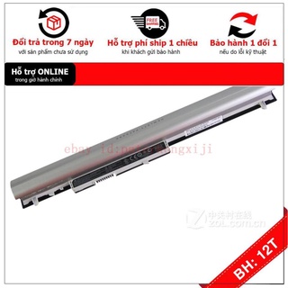 Bh12th pin laptop hp pavilion 14 15 notebook - pavilion touchsmart 14 15 notebook