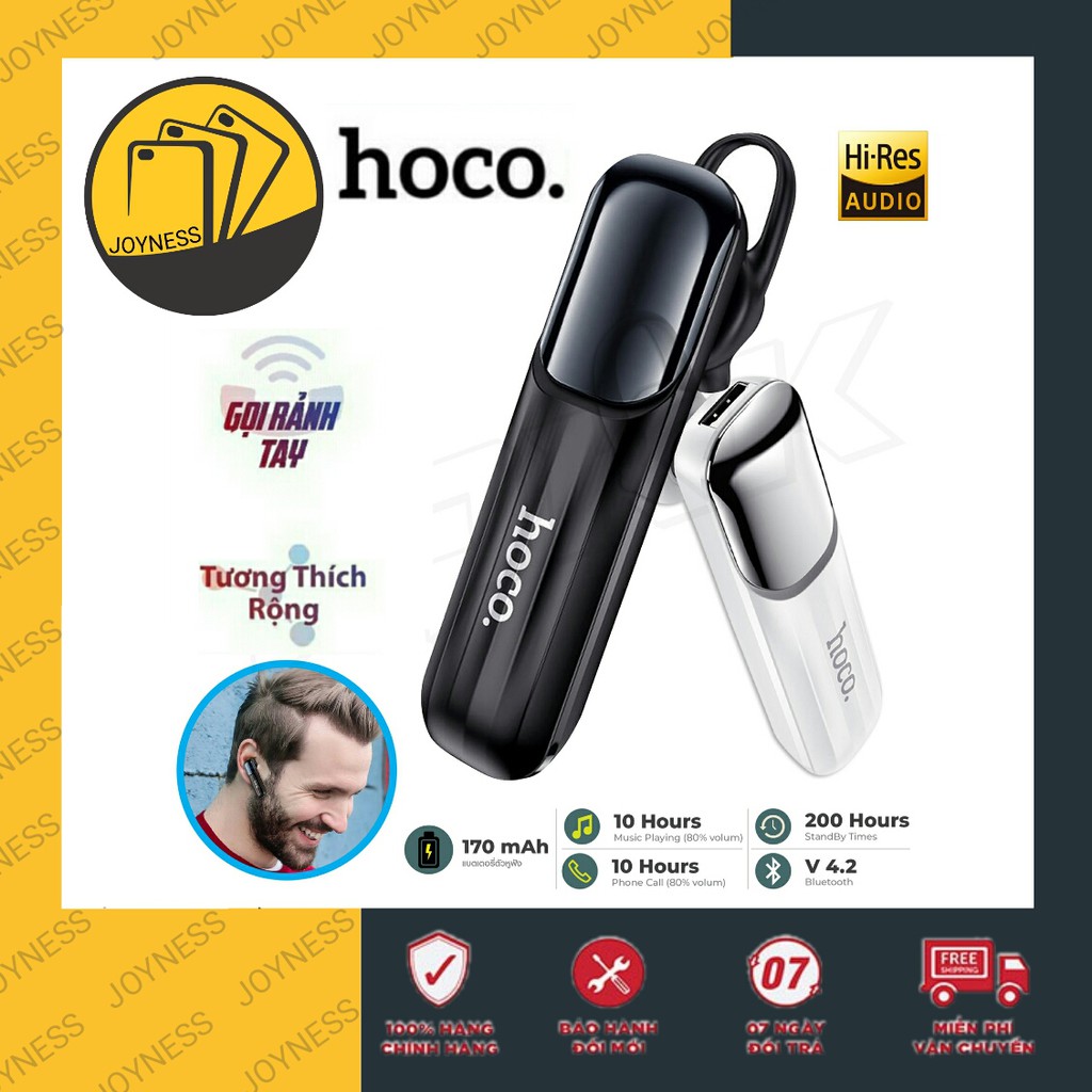 Tai Nghe Bluetooth Hoco E57 Essential V5.0 New Nghe Liên Tục 10 Tiếng - Bảo Hành 12 Tháng Chính Hãng