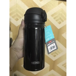 Bình giữ nhiệt Thermos Nhật