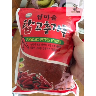 Kim chi nhà làm (Túi 1kg)