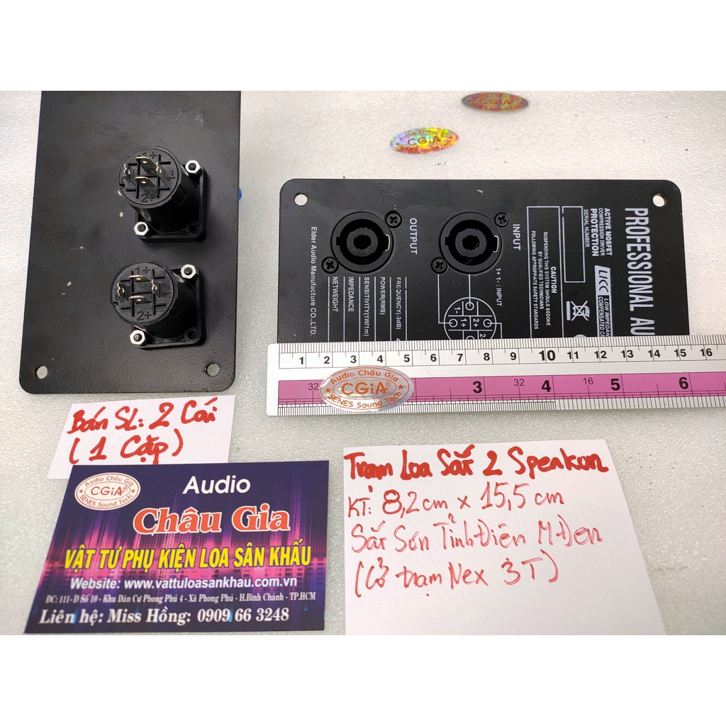 Trạm loa bằng sắt 2 cái Audio Châu Gia