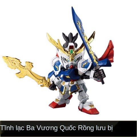 ✣Jingle Jiajun KC Tam Quốc Đồ Chơi Mô Hình Lắp Ráp SD Gundam Ngựa Đỏ Hạng Vũ Tần Thủy Hoàng <