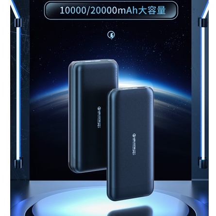 Sạc dự phòng WEKOME WP-187/WP-189 10000-20000 mAh tích hợp sạc nhanh PD20W