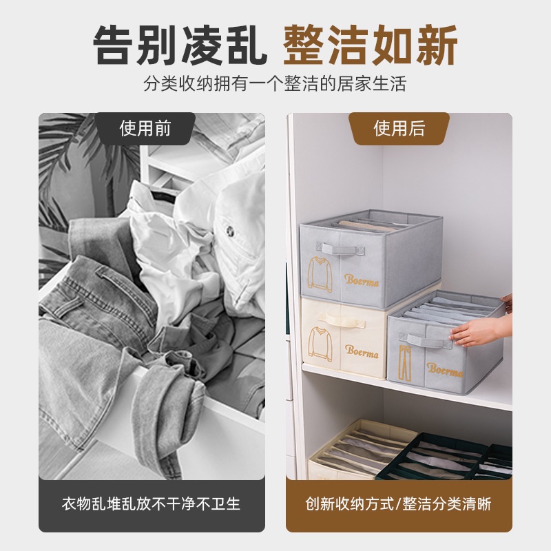 Giỏ Đựng Quần Áo Tiện Dụng Cho Phòng Ngủ