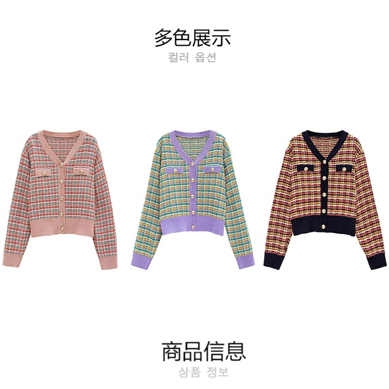 Áo Khoác Cardigan Cổ Chữ V Phong Cách Thu Đông Hàn Quốc 2021 | BigBuy360 - bigbuy360.vn