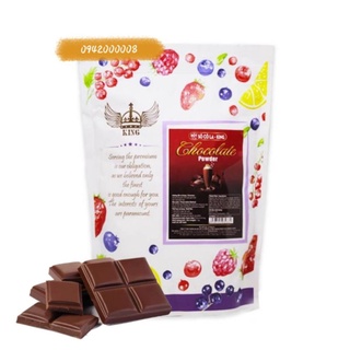 Bột Chocolate Trà Sữa - King Sun