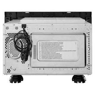 Lò vi sóng Teka MS 620 BIS