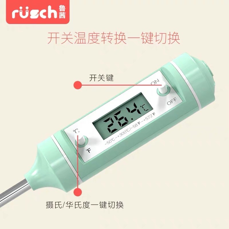 Nhiệt kế đo nhiệt độ sữa, nước, chất lỏng Rusch