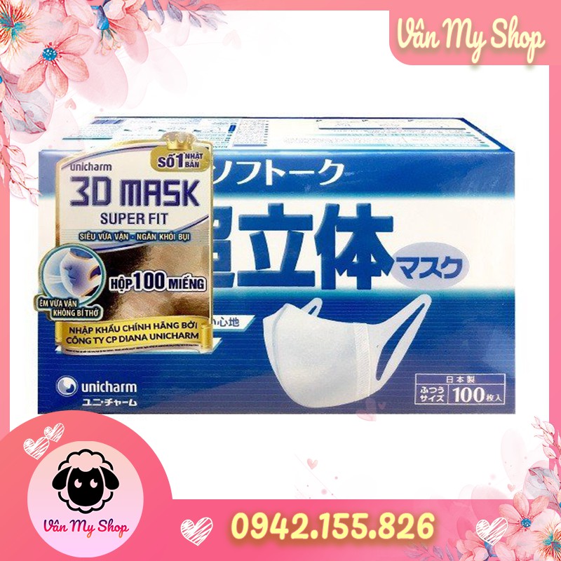 Hộp 100 Cái Khẩu trang Unicharm 3D Mask Super Fit ngăn khói bụi