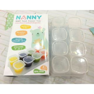 Bộ 8 hộp đựng thức ăn cho bé Nanny