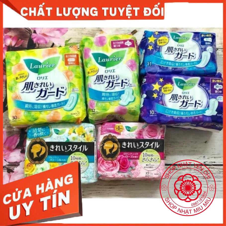 SÉT 02 GÓI BĂNG VỆ SINH LOURIER CỦA NHẬT